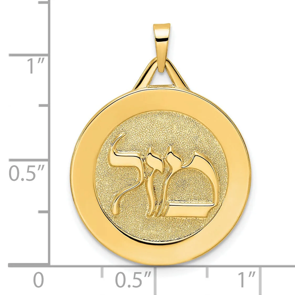 14k Yellow Gold Polish Textured Unisex Mazel Symbol Disc Shape Pendant