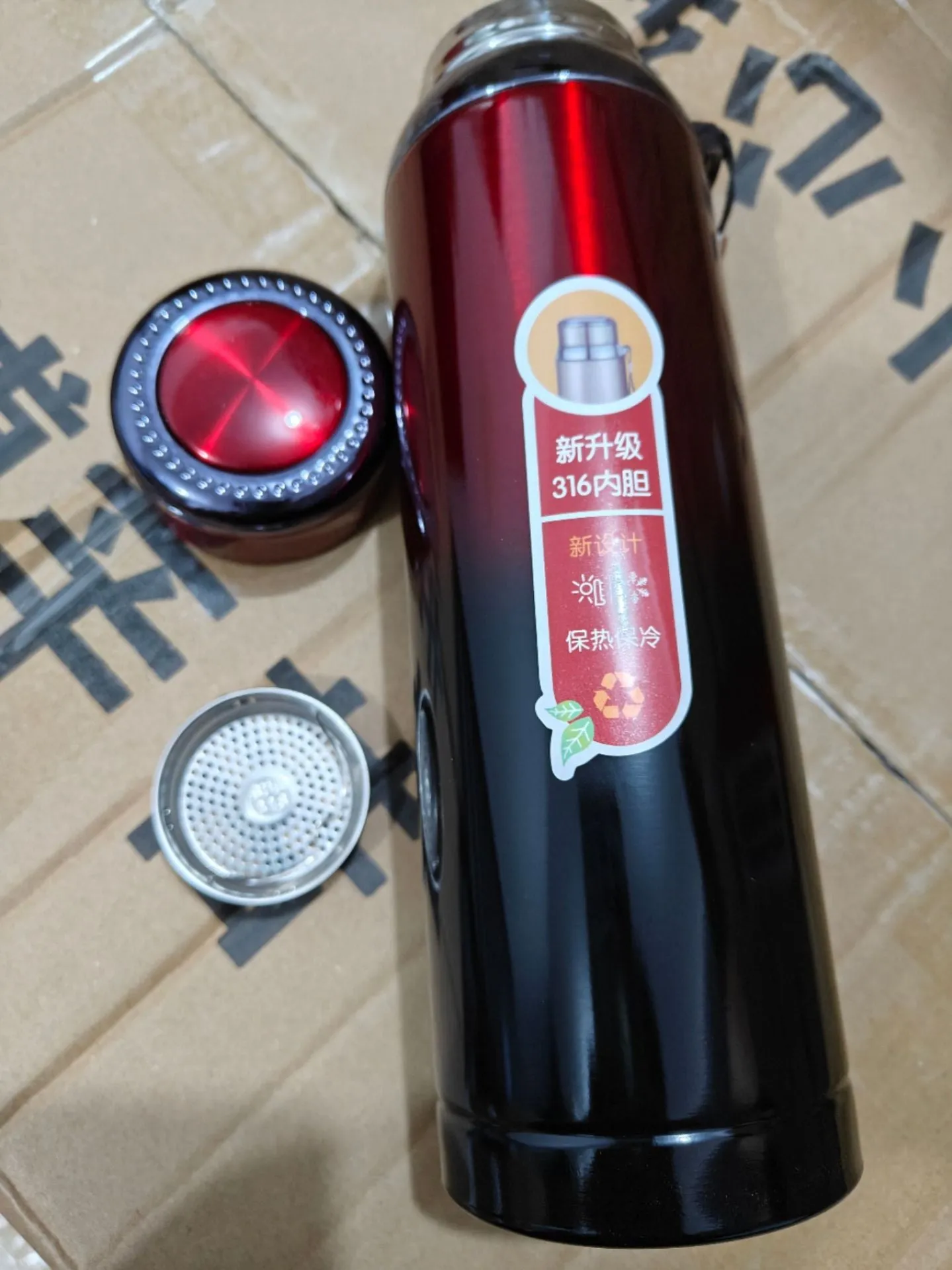 316 Stainless Steel Vacuum Insulated Tumbler