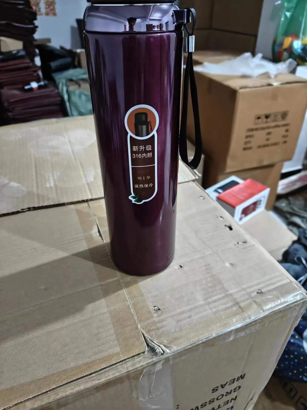 316 Stainless Steel Vacuum Insulated Tumbler