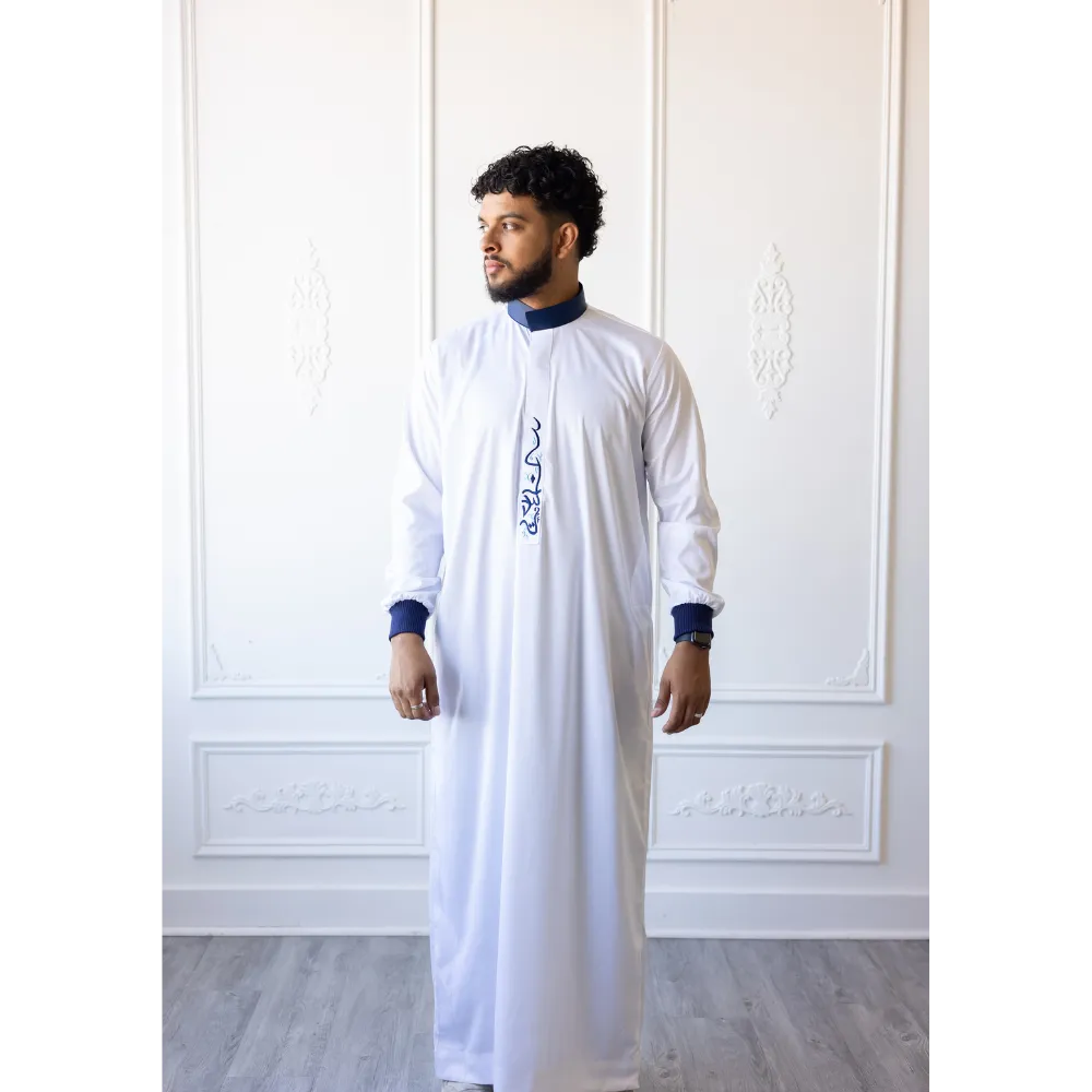 Saudi Collar Caligraphy Design - (White & Sapphire)