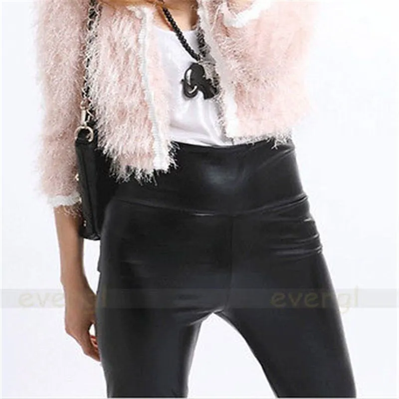 Stretch Faux Leather Look Slim Pants Leggings - Long -High Waist