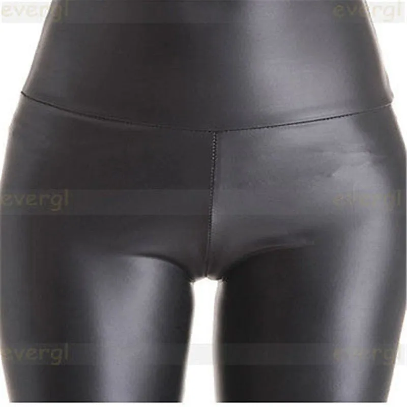 Stretch Faux Leather Look Slim Pants Leggings - Long -High Waist
