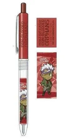 Sun-Star S44722 Mobile Suit Gundam: Iron-Blooded Orphans 0.5MM Automatic Pencil Automatic Pen August Orga
