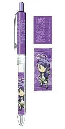 Sun-Star S44722 Mobile Suit Gundam: Iron-Blooded Orphans 0.5MM Automatic Pencil Automatic Pen August Orga