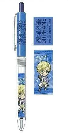 Sun-Star S44722 Mobile Suit Gundam: Iron-Blooded Orphans 0.5MM Automatic Pencil Automatic Pen August Orga