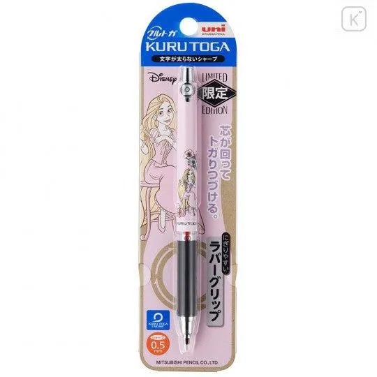 UNI M5856DS1P KURU TOGA 0.5mm not easy to break the core mechanical pencil Mickey Minnie Winnie the Pooh Rapunzel